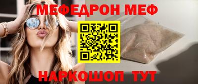 mdpv Дубна
