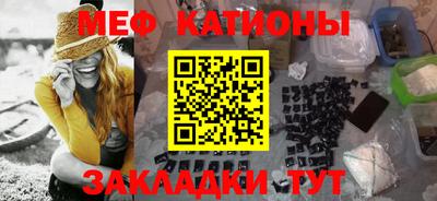 mdpv Дубна