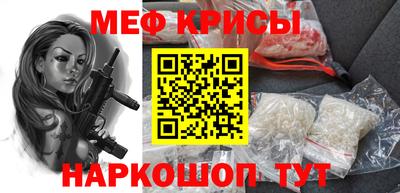 mdpv Дубна