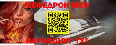 mdpv Дубна