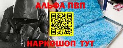 mdpv Дубна