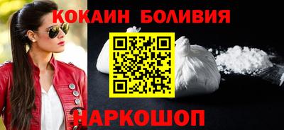 бутират Донской