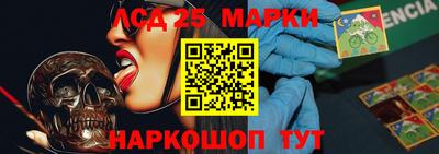 бутират Донской
