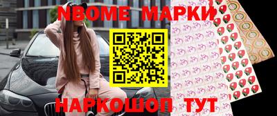 mdpv Дубна