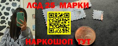 бутират Донской