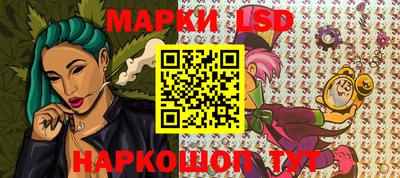 бутират Донской