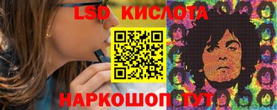 бутират Донской