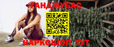mdpv Дубна