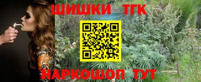 mdpv Дубна