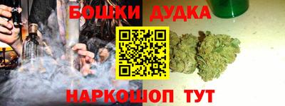 mdpv Дубна
