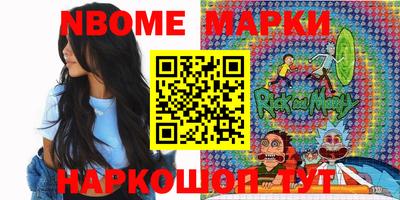 бутират Донской