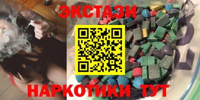 mdpv Дубна