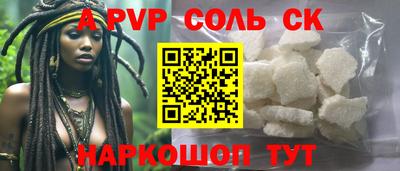 mdpv Дубна