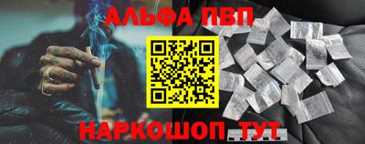 mdpv Дубна