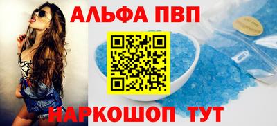 mdpv Дубна