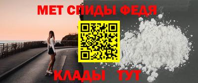 бутират Донской