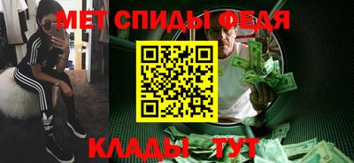 бутират Донской