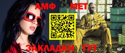 бутират Донской