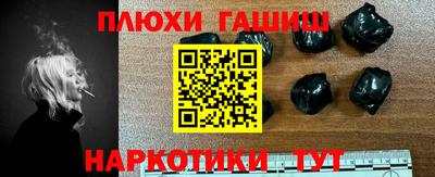 mdpv Дубна