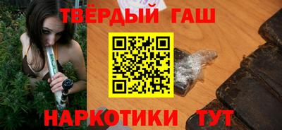 бутират Донской