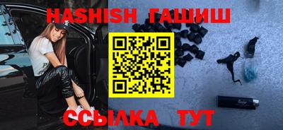 молекула духа Донецк