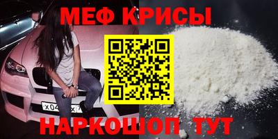 mdpv Дубна
