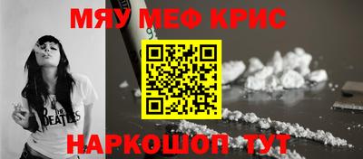 mdpv Дубна